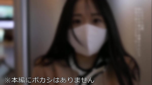 素人大学生ともちゃん20歳、清楚系女子と食事デートからホテルへ突入！東京の夜景をバックに中出し
