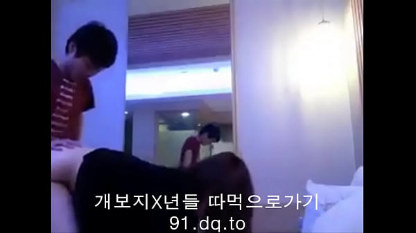 동네 정액 받는 년 따먹으러 가는 곳 -> 여기.서버.한국 <- (아이디 비번 아무거나 써도 들어갈 수 있으니까 걱정 말고 들어와)