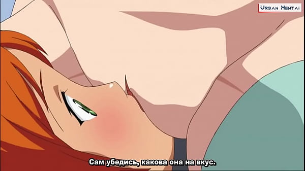 Hentai Tanpa Sensor – Sere Kano (episode 1) (subtitle Bahasa Indonesia)