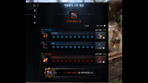 한국의 뜨거운 매력, 그 끝없는 유혹