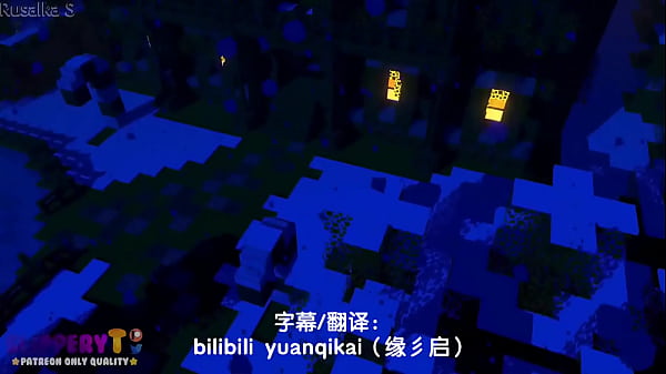 【中文字幕】一见图书管理员就欲火焚身的魅影
