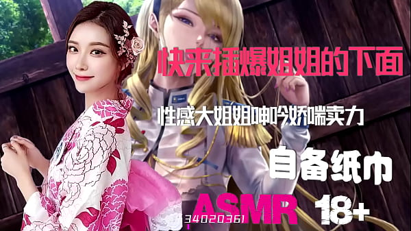Ntr绿帽奴最爱看娇妻被狂操,颅内高潮不断,国产人妻骚逼出轨啪啪啪,自备纸巾打飞机专用淫叫