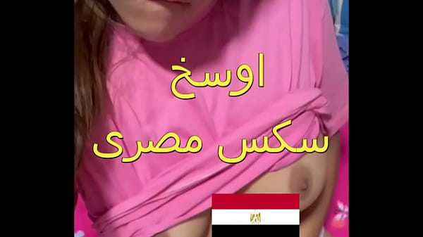 عاهرة المطرية الفاجرة تتعري على البلكونة بملابسها الداخلية وتثير جارها الذي ينزل ليمارس معها جنسًا ساخنًا بقوة