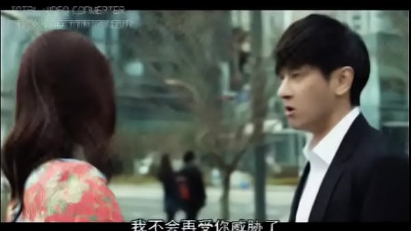 Film Dewasa Korea – Rumah Dengan Pemandangan Panas 2 [subtitle Mandarin]