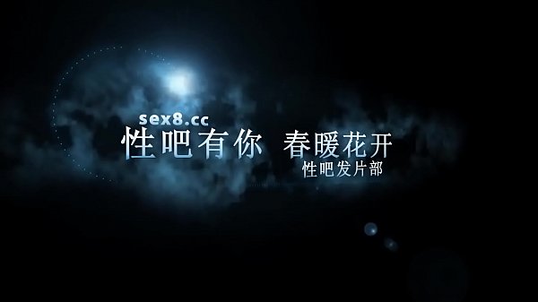广西辣妈宾馆激情四溢,爱液横流,中文字幕每日更新尽在91ttcao.com