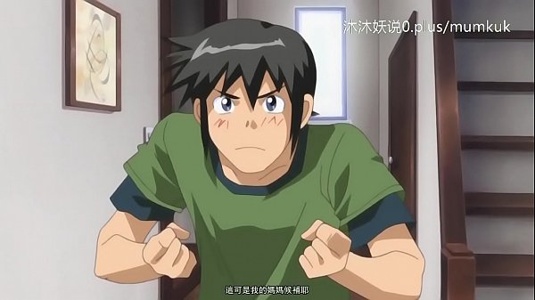 动漫熟母中字：禁忌诱惑第一弹