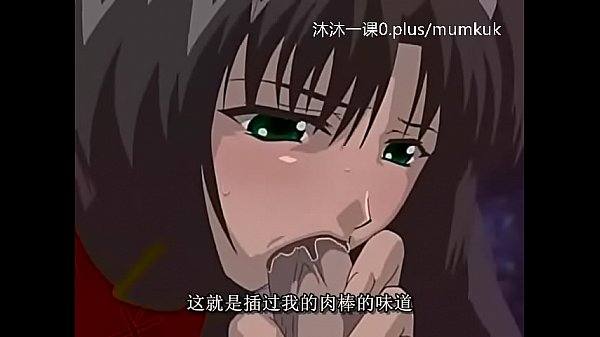 Nonton A106-a107 Anime Subtitle Indo, Cewek Seksi Elfin 1-3 Part 2, Bikin Meleleh Sange Abis!