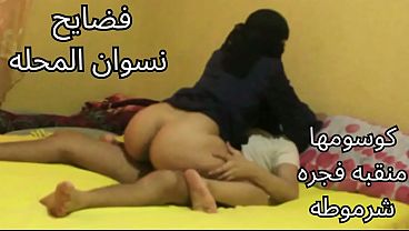 Mamah Tiri Muslim Berjilbab, Crot Muncrat Di Muka, Memek Basah, Kontol Besar Ngewe Sampai Mampus