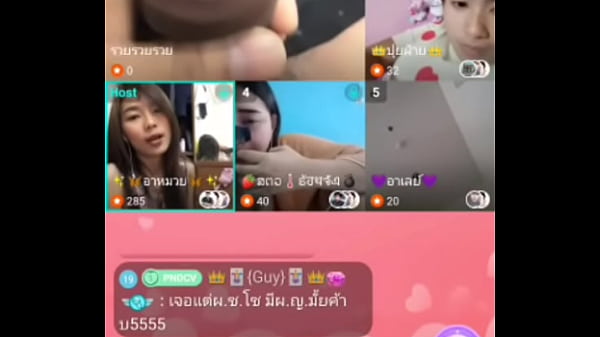 Bigo Live Hot Thailand #03, 160419 Jam 7 Malem, Goyangannya Bikin Makin Basah, Siap-siap Keringetan!