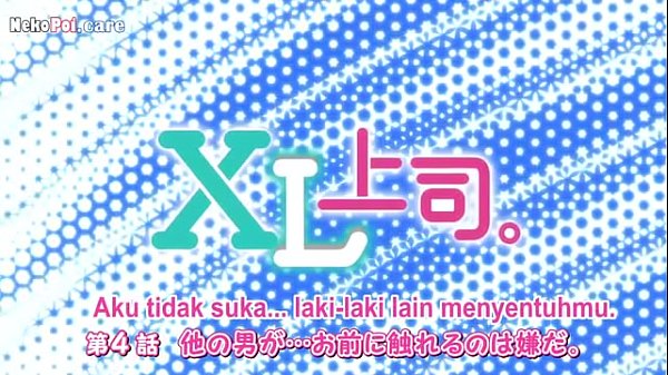 Xl Joushi Episode 4 Sub Indo: Gak Kuat Nahan, Mulus Banget Bikin Muncrat!