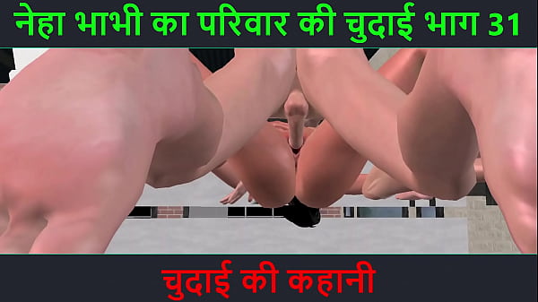Cerita Mesum Audio Hindi – Petualangan Ngentot Neha Bhabhi Bagian 31, Bikin Muncrat!
