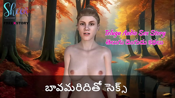 Cerita Sex Audio Telugu – Ngentot Bareng Kakak Ipar Sendiri, Bikin Muncrat Sampai Kejang