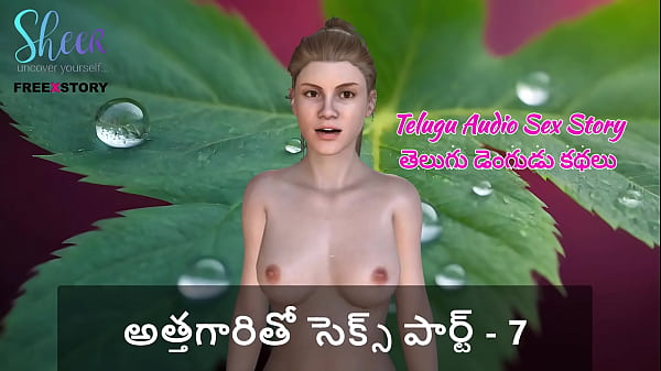 Cerita Sex Audio Telugu – Ngewe Mertua Tersayang Part 7, Enaknya Kebangetan!