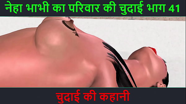 Cerita Mesum Suara Hindi – Kisah Ngentot – Petualangan Sexy Bhabhi Neha Part 41