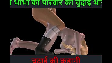 Video Porno Animasi Dua Cewek Imut Lagi Seru-seruan Lesbian, Audio Cerita Seks Hindi Bikin Makin Nafsu.