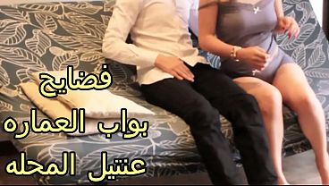 شرموطة العمارة النار، كسها مبلول على زب البواب، تمصه بقوة وتروح نايكه نيك جامد، لسه عطشانة تاني وتبلع زبه كله في كسها المتوسع.