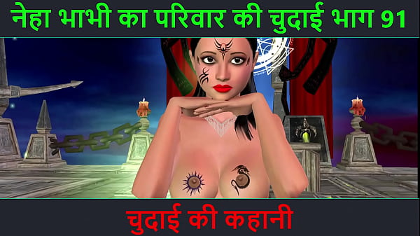 Cerita Sex Audio Hindi – Kisah Ngentot – Petualangan Seks Neha Bhabhi Yang Bikin Muncrat Part 91