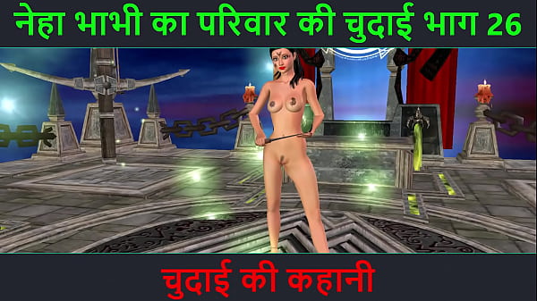 Cerita Mesum Audio Hindi – Petualangan Seru Neha Bhabhi Part 26, Video Kartun Hot Bikin Muncrat!