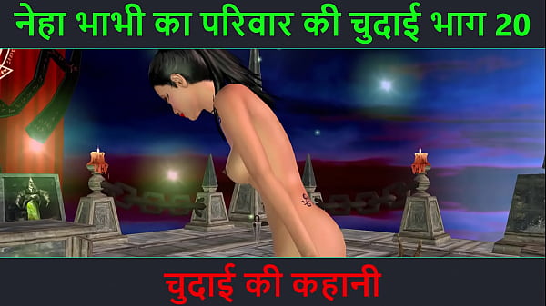 Cerita Sex Audio Hindi – Kisah Ngentot – Petualangan Sex Neha Bhabhi Bagian 20. Video Kartun Animasi Bhabhi India Lagi Pose Seksi Bikin Muncrat.