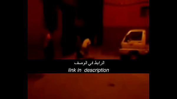 جنس عربي ساخن: نار الشهوة العربية تتأجج بين الأجساد المتعرقة